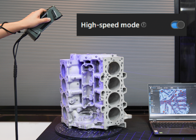 TMScan Combo high speed mode